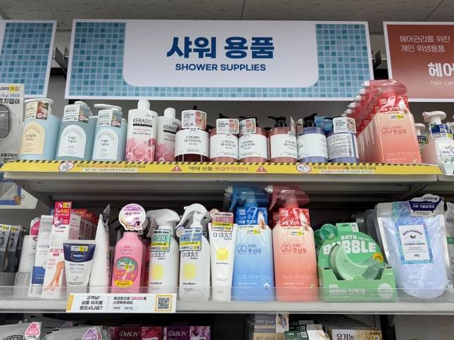 다이소 샤워용품 코너./사진=윤서영 기자 sy@