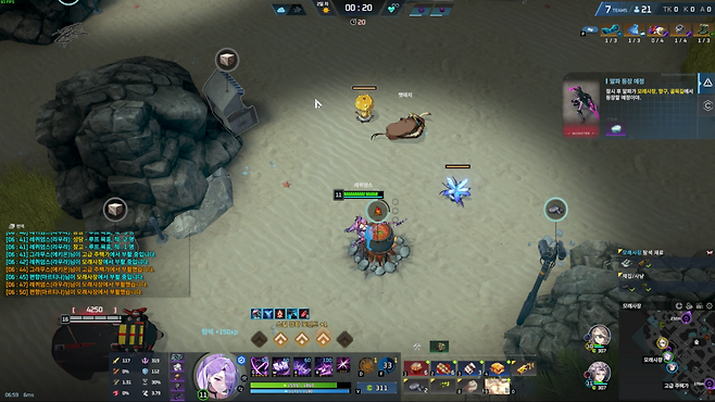 - 음식 수급에 큰 도움을 주는 사냥꾼의 솥단지