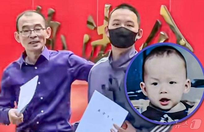 관련 시각물 - SCMP 갈무리