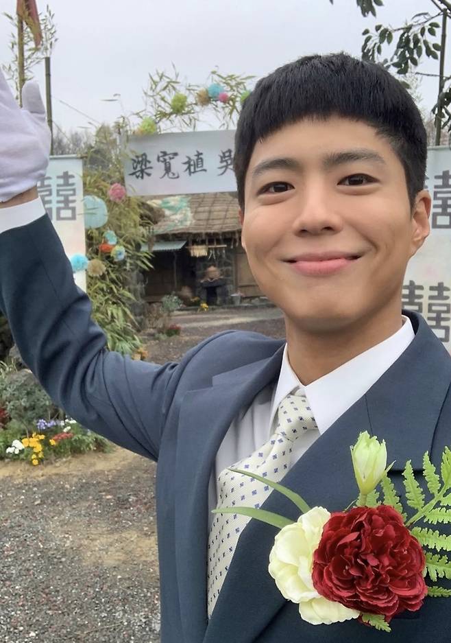 박보검 인스타그램.