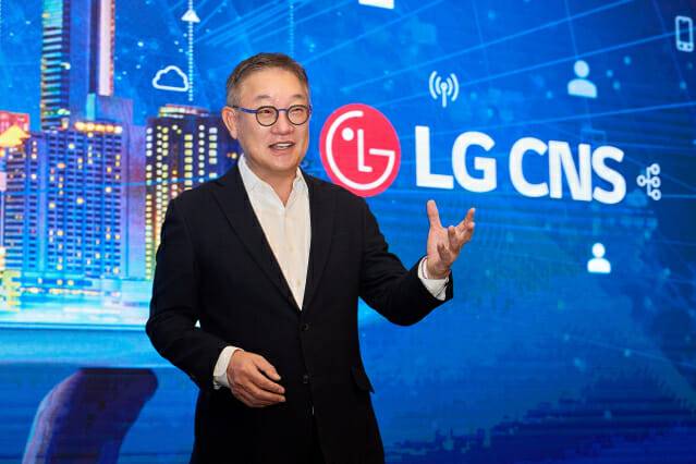 LG CNS CEO 현신균 사장 (사진=LG CNS)