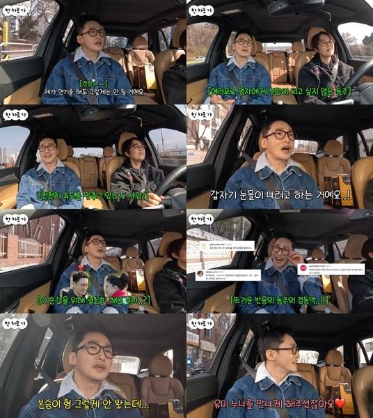 배우 황동주 (출처: 유튜브 채널 ‘VIVO TV 비보티비’)