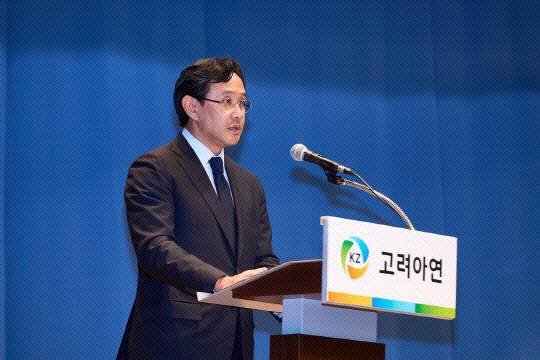 최윤범 고려아연 회장이 작년 11월 서울 중구 대한상공회의소에서 기자간담회를 갖고 있다. 고려아연 제공