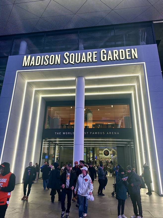 KakaoTalk_20250320_132532011.jpg [여행기]44일간 미국여행 37~38 / 뉴욕