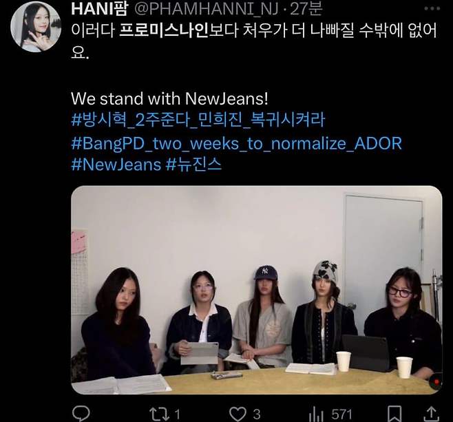 1726067841.jpg 재미로 보는 작년 싸토단 폼