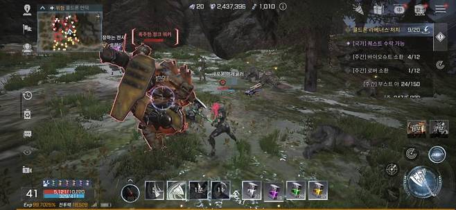 모바일 기기로 즐겨도 퍼모먼스가 좋다.