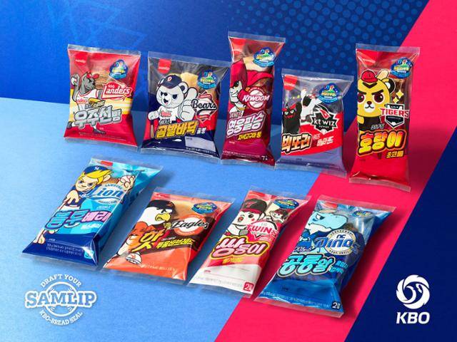 삼립이 프로야구 시즌 개막을 맞아 한국야구위원회(KBO) 등과 협업해 출시한 크보빵(KBO빵). 삼립 제공