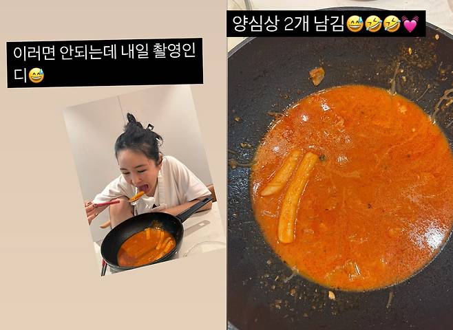 방송인 장영란(46)이 촬영 전날 떡볶이를 먹었다.​/사진=장영란 SNS