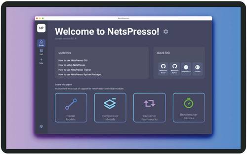 엔비디아, 삼성전자 등이 이용하는 넷츠프레소.