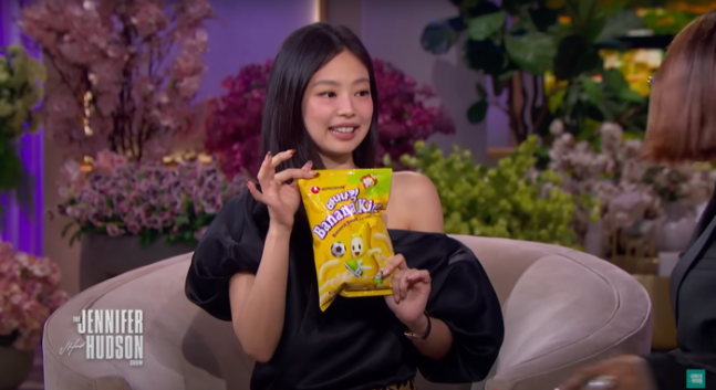 [방송화면 캡처]