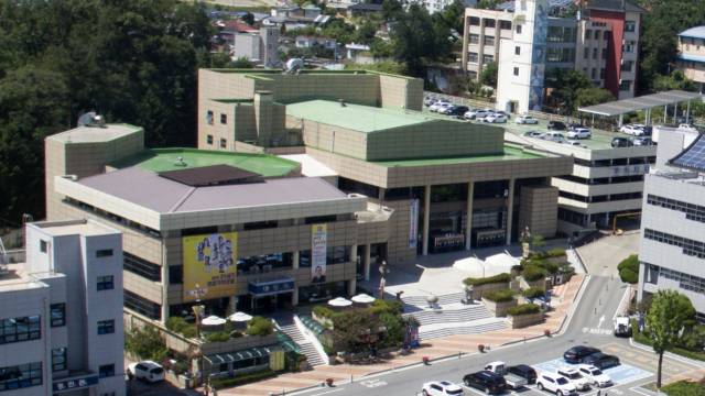 ▲ 안동시, ‘대동관’ 명칭 ‘안동시민회관’으로 변경.ⓒ 안동시