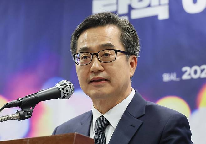 김동연 경기도지사가 지난 5일 서울 마포구 김대중도서관에서 열린 일곱번째나라LAB ·포럼 사의재 공동 심포지엄에서 발언하고 있다. ⓒ연합뉴스