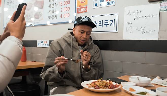 린가드 유튜브 캡처.