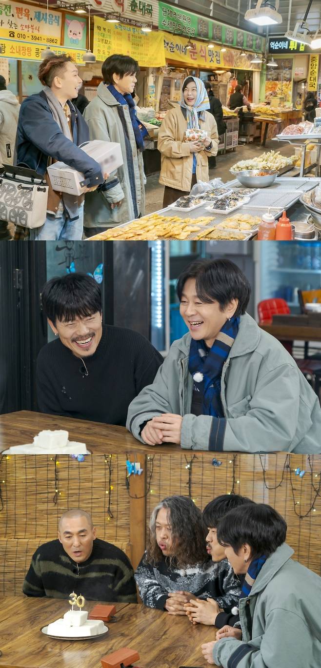 ▲ YB. 제공| ENA 최화정 김호영의 보고싶었어