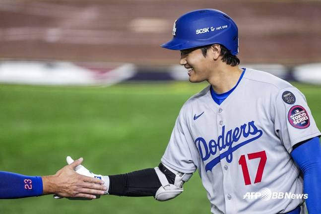 오타니 쇼헤이. /AFPBBNews=뉴스1