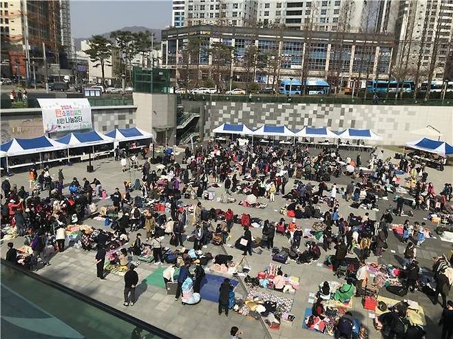 시민 나눔장터 모습 [부산시 제공. 재판매 및 DB 금지]