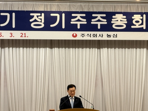 농심 제61기 정기주주총회에 나선 이병학 대표이사 [촬영 전재훈]