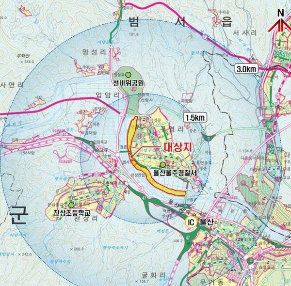 구영들 공원 조성사업 대상지 [울산시 제공. 재판매 및 DB 금지]