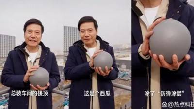 중국 샤오미의 레이쥔 최고경영자(CEO)가 자사 전기차의 안전성을 홍보하기 위해 '방탄 코팅'을 한 수박을 6층 옥상에서 바닥으로 던지는 실험을 공개했다. 사진=지우파이 뉴스 캡처