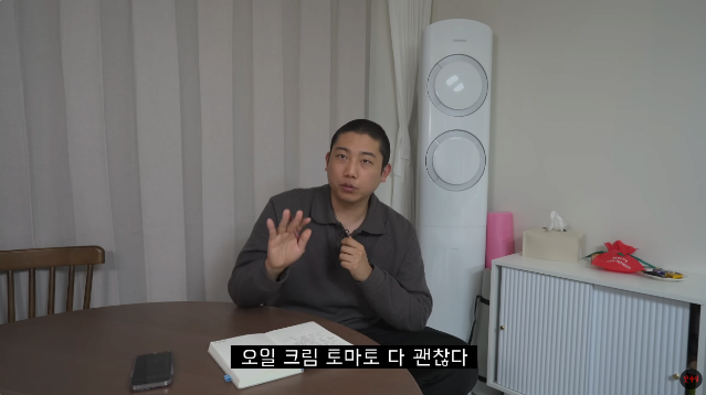 한달동안 파스타 먹으면서 파스타다이어트 해본 결과