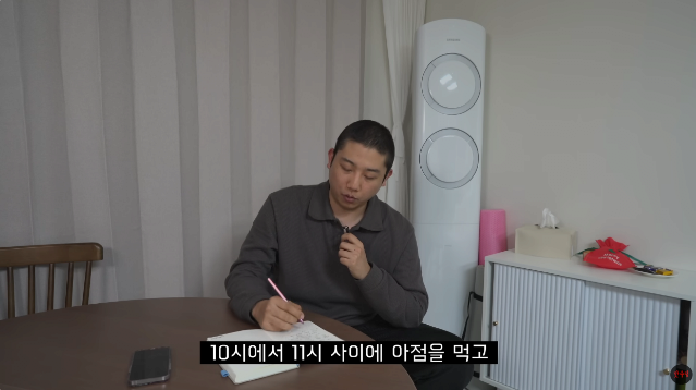 한달동안 파스타 먹으면서 파스타다이어트 해본 결과
