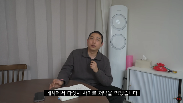 한달동안 파스타 먹으면서 파스타다이어트 해본 결과