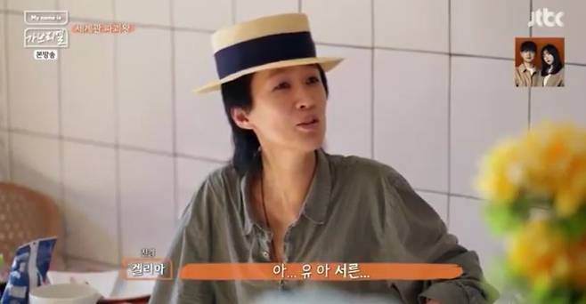 IMG_1115.jpeg 시작부터 내내 대환장파티인 김태호 예능 홍진경편.jpg