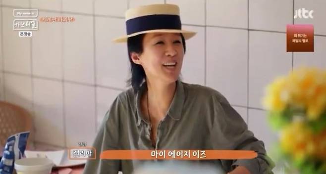 IMG_1117.jpeg 시작부터 내내 대환장파티인 김태호 예능 홍진경편.jpg