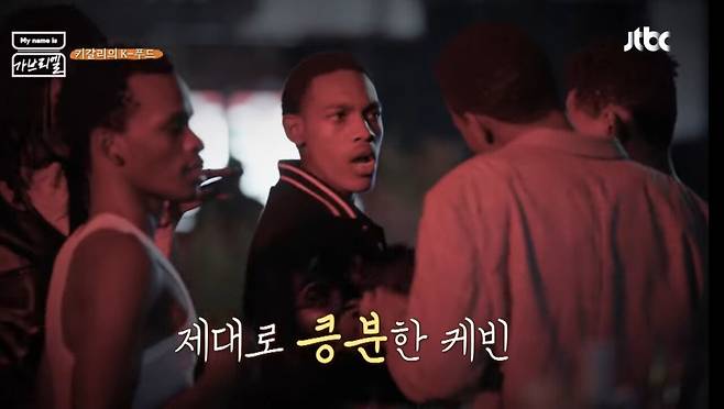 IMG_1148.jpeg 시작부터 내내 대환장파티인 김태호 예능 홍진경편.jpg