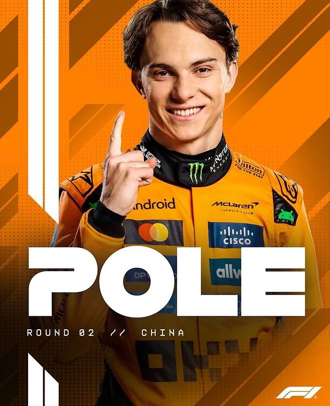 오스카 피아스트리. F1 인스타그램 캡처