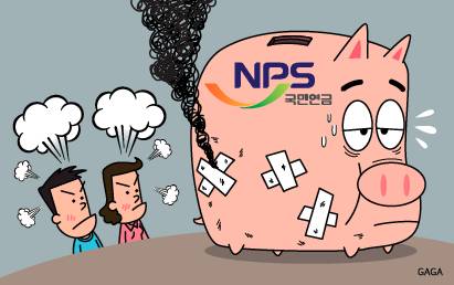 급한 불 껐지만...