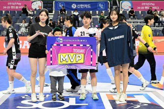 경기 MVP 경남개발공사 유혜정
