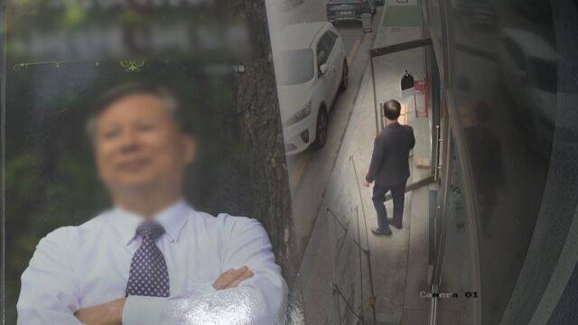 '그것이 알고 싶다' / SBS 제공