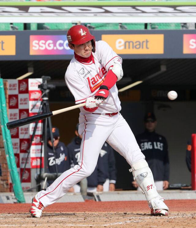 SSG 오태곤./SSG 랜더스