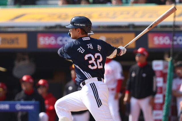 두산 김재환./두산 베어스