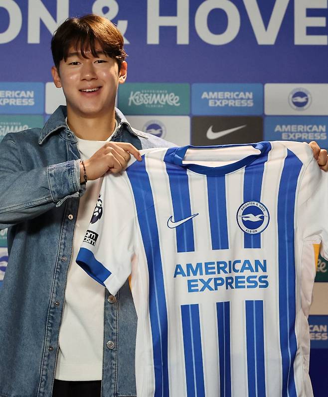 윤도영. 브라이턴 앤드 호브 앨비언 X