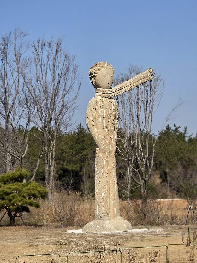 산이정원 이영섭 작가 ‘어린왕자’