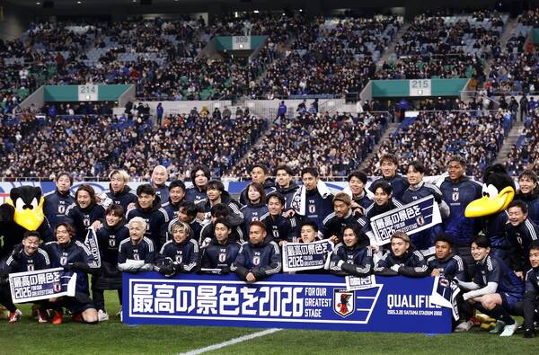▲ 압도적인 1위를 질주하며 전세계에서 가장 빠르게 2026 북중미 월드컵 본선 진출을 확정한 일본 축구대표팀. ⓒ연합뉴스/EPA/REUTERS