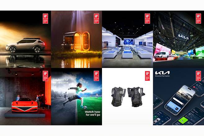 2025 iF 디자인 어워드 본상 수상작
