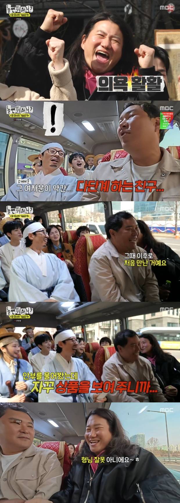 티브이데일리 포토