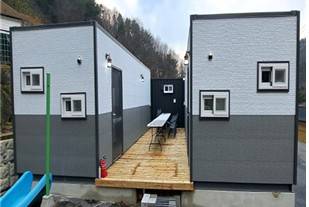 속리산 희망둥지 [보은군 제공. 재판매 및 DB금지]