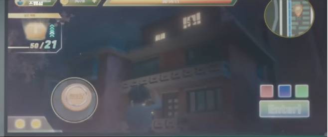 협상의 기술에 등장한 게임 속 이스터에그