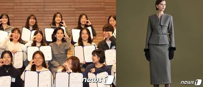 이부진 두을장학재단 이사장이 4일 서울 리움미술관에서 열린 2024 장학증서 수여식에서 새로 선발된 장학생들과 기념촬영을 하고 있다(두을장학재단 제공).  오른쪽은 이 사장이 착용한 딘트 '넨토 슬림 재킷 스커트 투피스(벨트 세트)'(딘트 홈페이지 캡처)