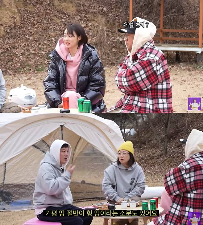 (유튜브 채널 '김숙티비' 갈무리)