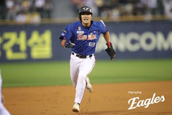 장진혁. ⓒ한화 이글스