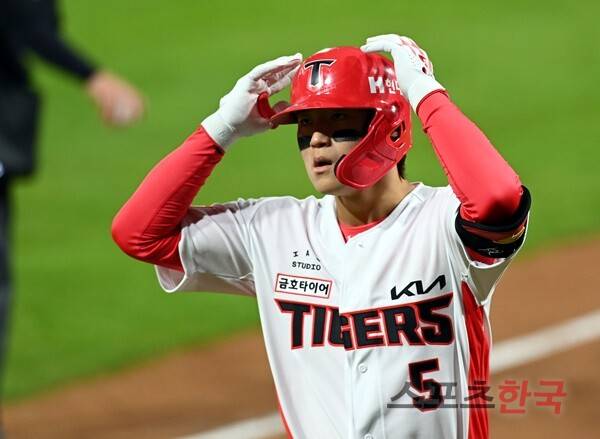 김도영. ⓒ스포츠코리아