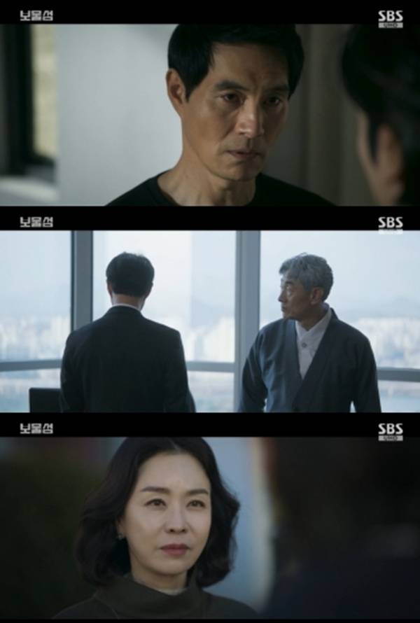 사진 출처= SBS 드라마 '보물섬' 방송 화면.