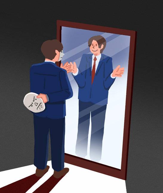 가면 증후군 증상이 있는 사람은 주변에서 자신에게 실망하는 것을 방지하기 위해 실제보다 엄살을 떨며 자신이 더 부족한 사람인 것처럼 행동하기도 한다. 게티이미지