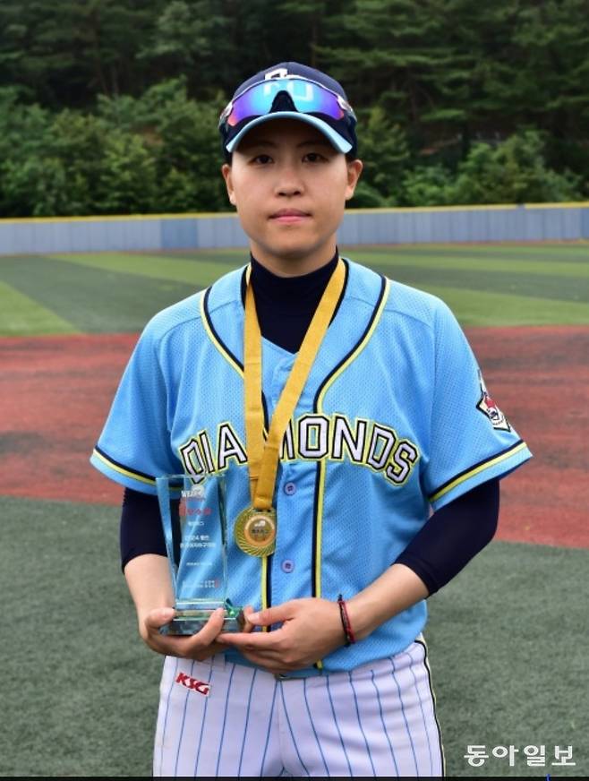 신소정이 야구 유니폼을 입은 모습. 신소정 제공