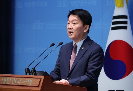 안철수 국민의힘 의원. [연합뉴스]